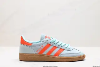 Adidas Using solid color pig leather combined with cow split leather upper IH5374