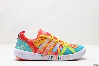 Adidas Climacool Boat Lace 2023 Summer New Sports Outdoor Mesh Breathable River Tracing B26624