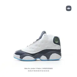 Jordan/Jordan trendy children’s shoes for middle and older children