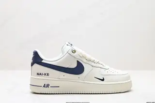 Nike AIR FORCE 1’07 Sneakers DH9888-005
