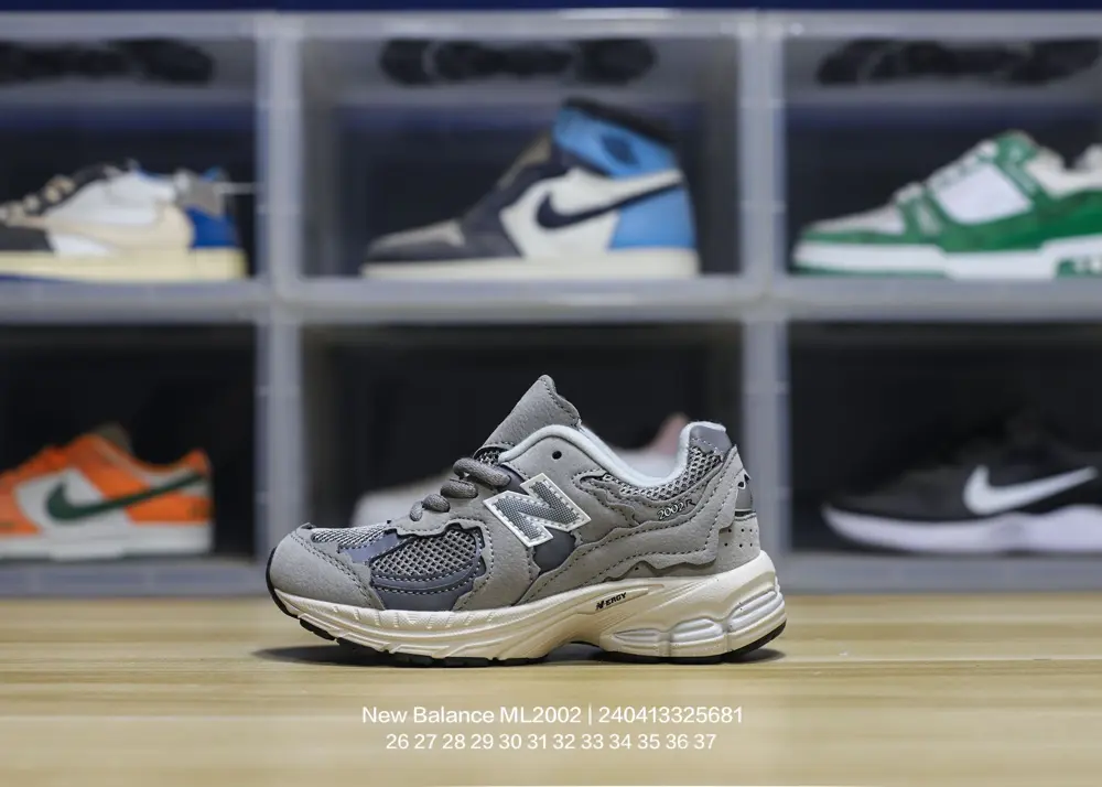 New Balance children’s shoes