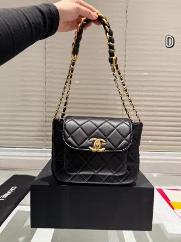 Chanel Bag