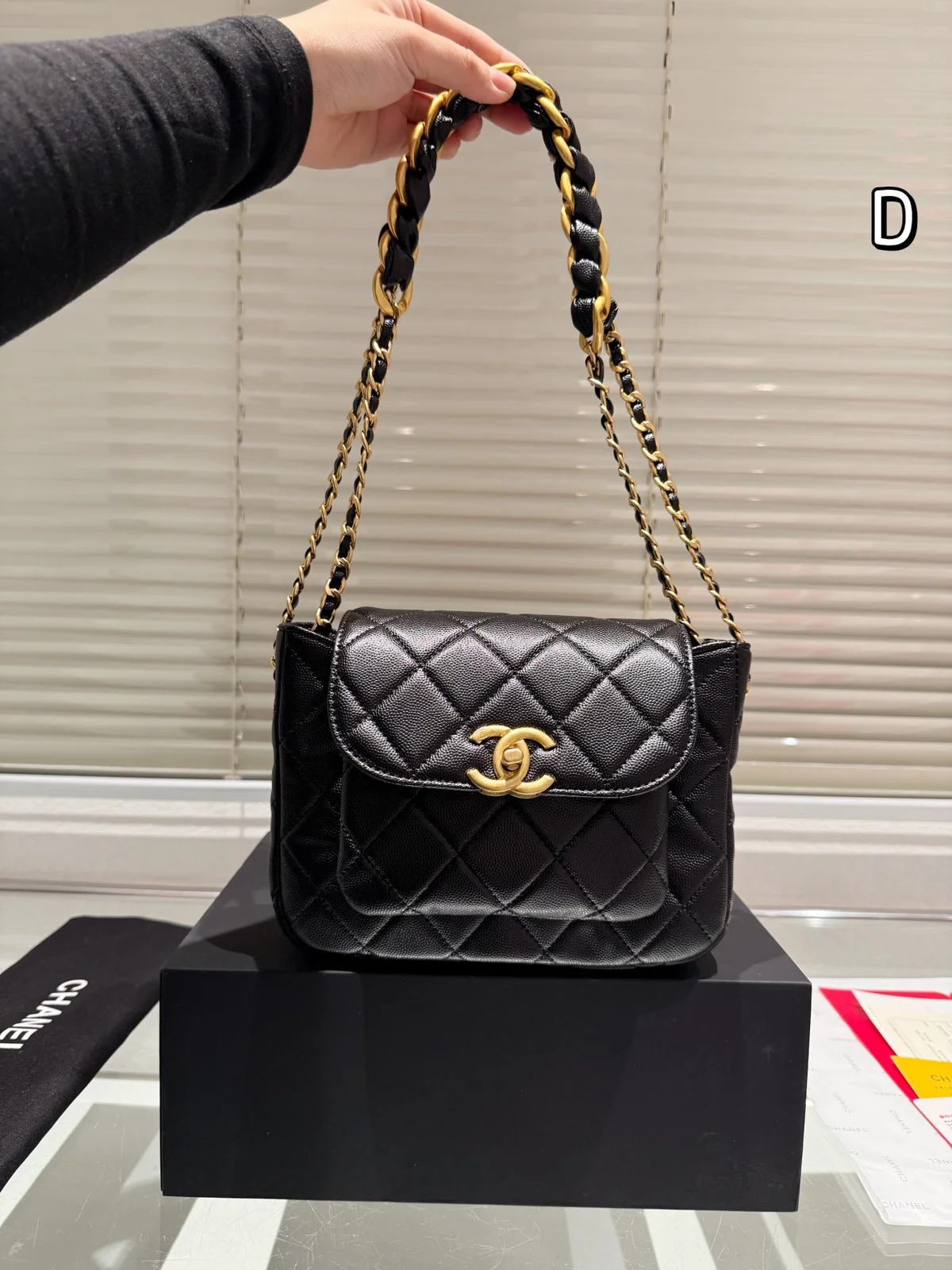 Chanel Bag