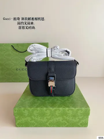 Gucci Ophidia