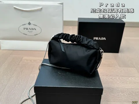 Prada Bag