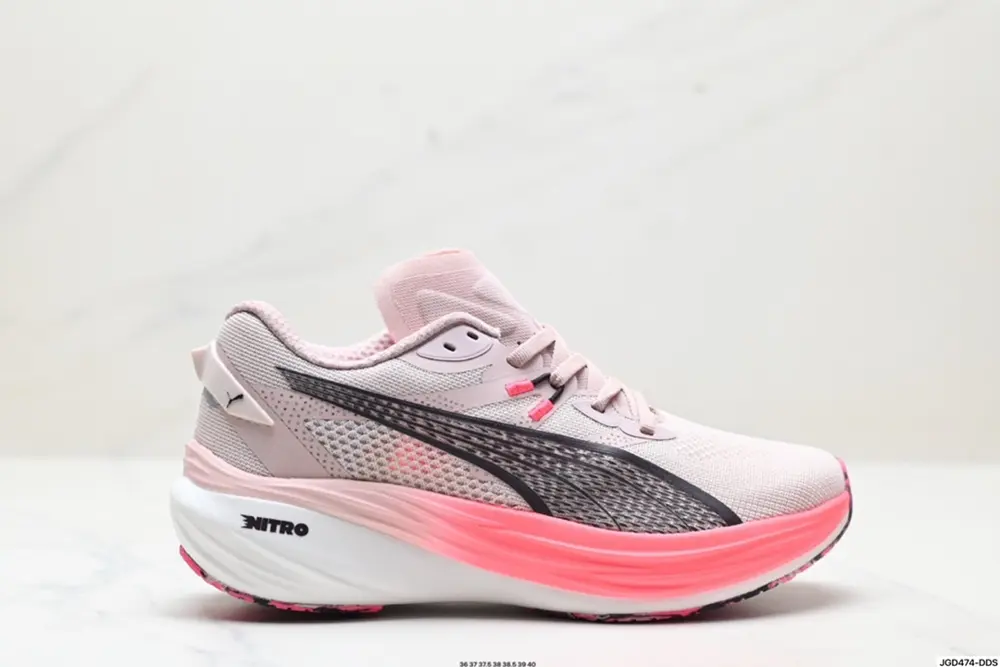 PUMA Deviate NTRO 3 comfortable 311413