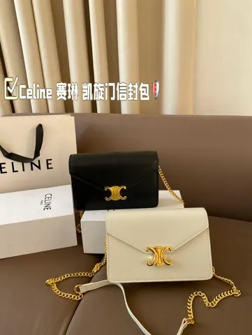 Celine Triomphe