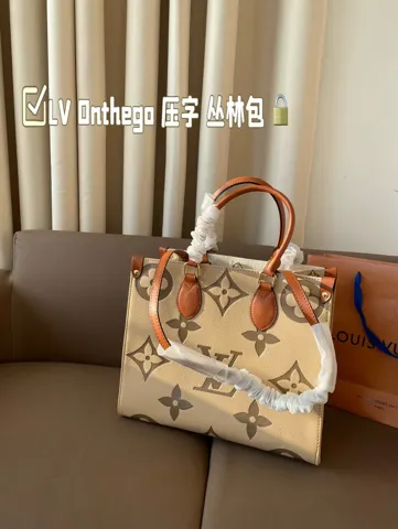 Louis Vuitton OnTheGo