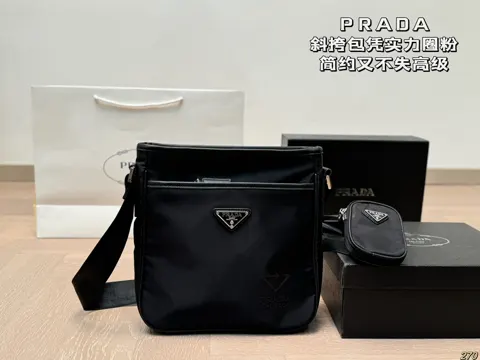 Prada Crossbody