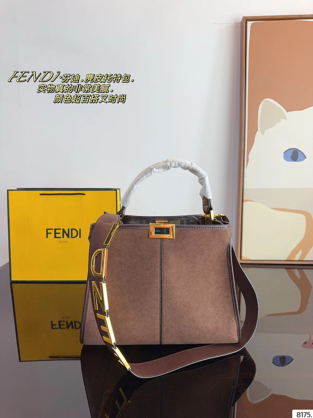 Fendi Bag