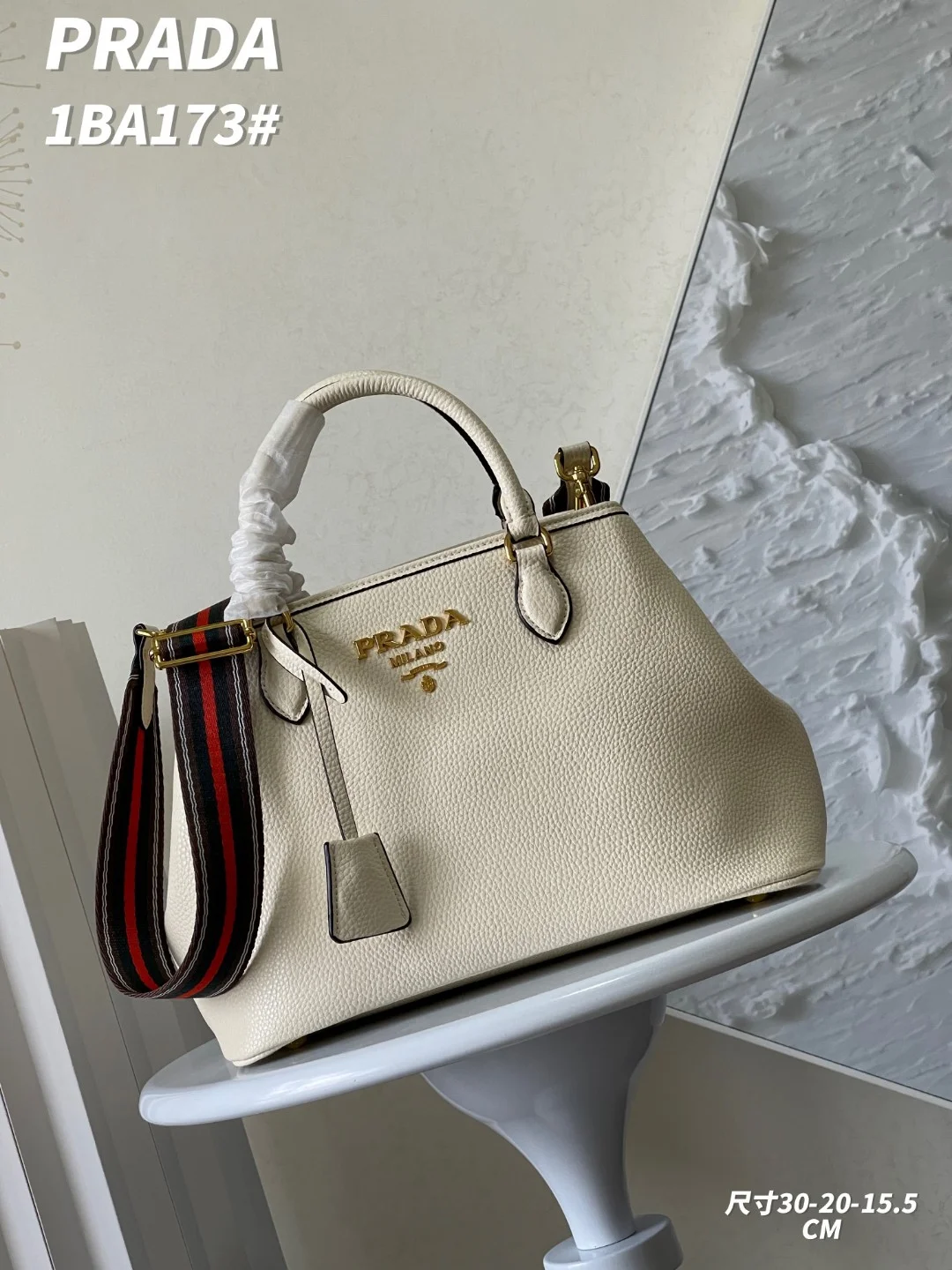 Prada Bag