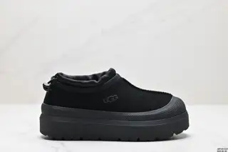 UGG warm