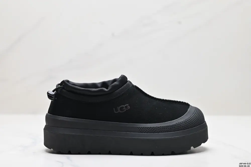 UGG warm