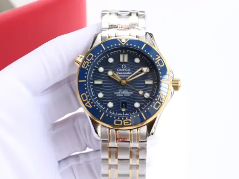 Omega Seamaster