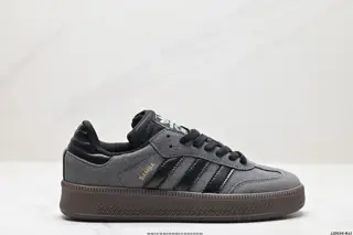 Adidas Originals Samba XLG Samba Series Gentleman German Training Football Style All-match JH9226
