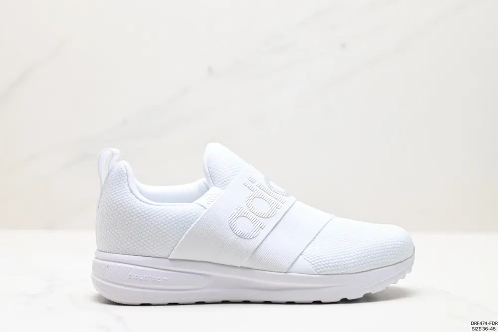 Adidas lite racer adapt 6.0 simplified coconut braided flying line surface slip-on sports IF7349