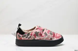 Adidas PUFFYLETTE Adidas clover caterpillar retro sneakers GY1593