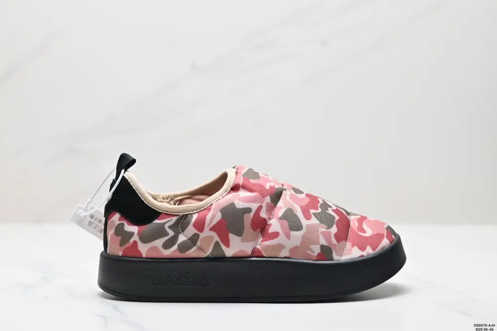Adidas PUFFYLETTE Adidas clover caterpillar retro sneakers GY1593