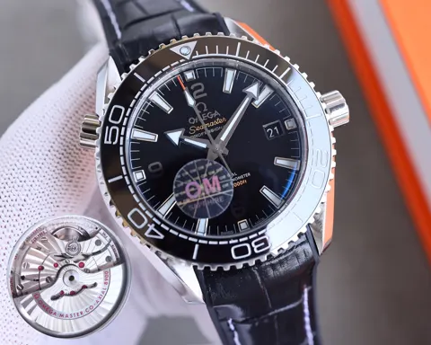 Omega Seamaster