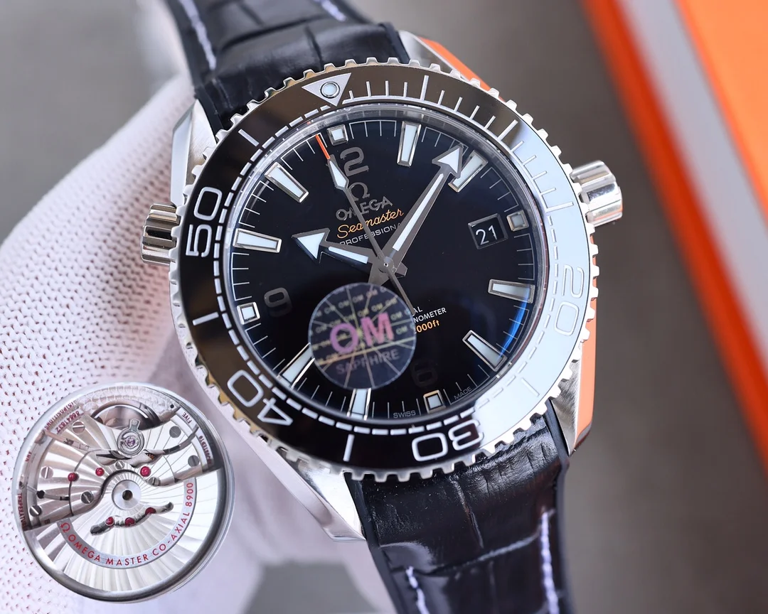 Omega Seamaster
