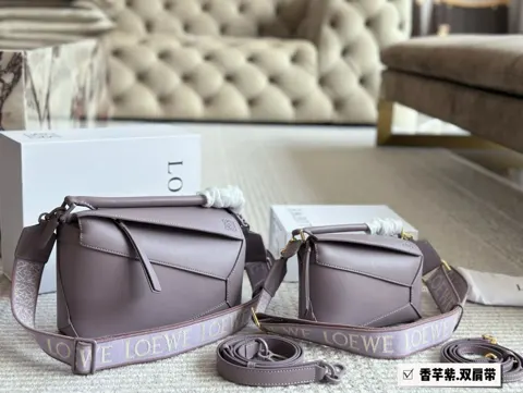 Loewe Puzzle