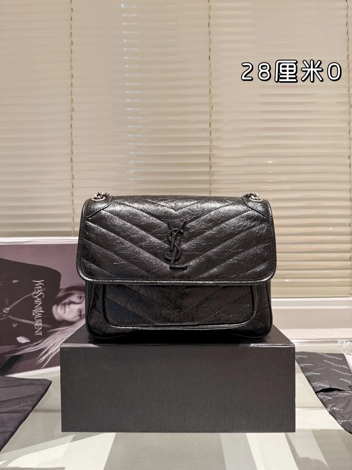 Yves Saint Laurent Bag