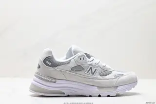 New Balance Jound × New Balance 992 retro style upper
