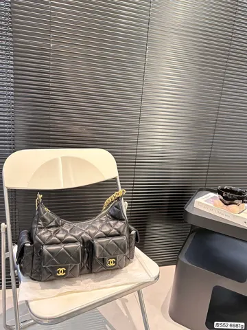 Chanel Hobo