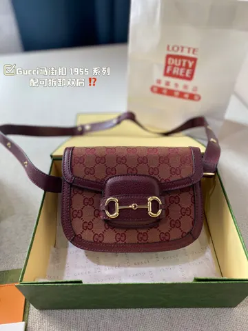 Gucci Bag