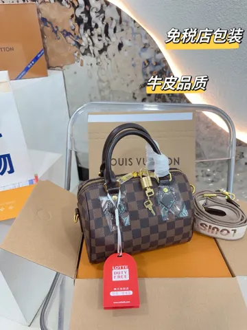 Louis Vuitton Shoulder Bag