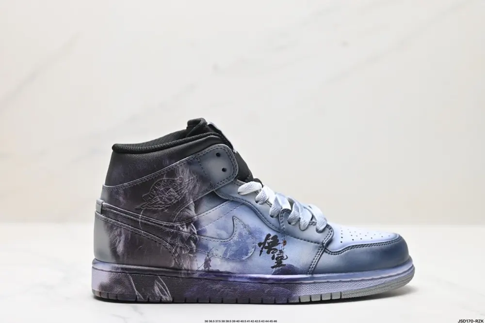 Nike Air Jordan 1 Retro Mid Sneakers 554724