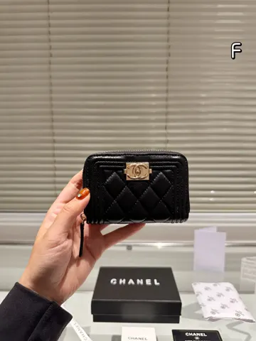 Chanel Wallet