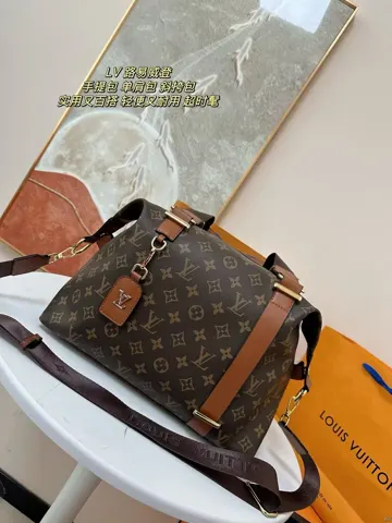 Louis Vuitton Crossbody