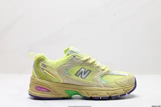 New Balance NB530 New Balance 530 Retro Running Shoes NB530 is indeed one of the classic MR530PR