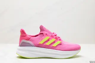 Adidas Ultraboost Light wear-resistant and shock-absorbing casual sports running shoes LD8881