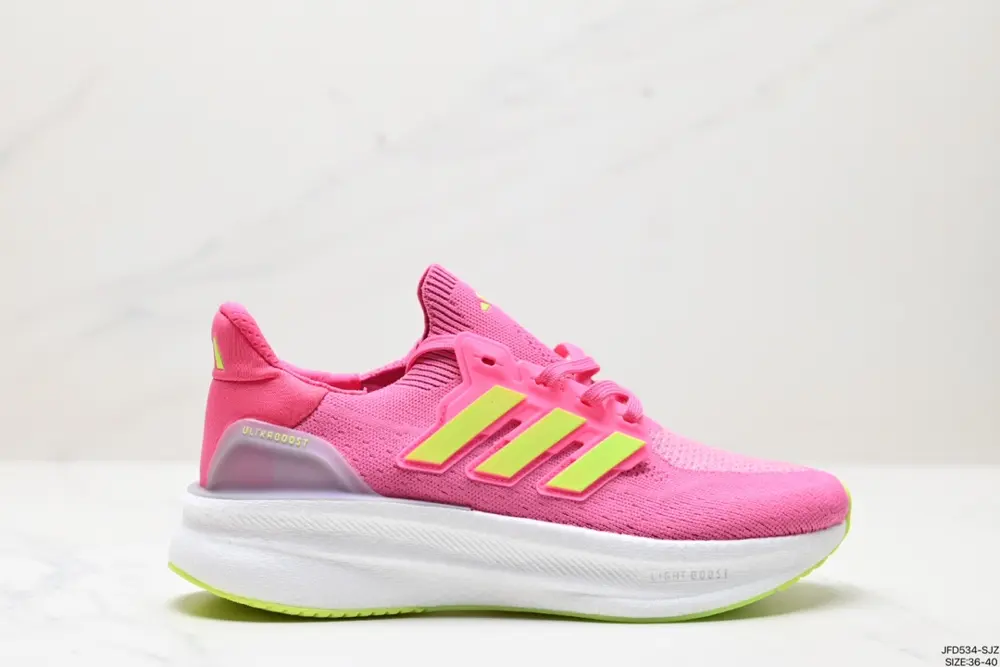 Adidas Ultraboost Light wear-resistant and shock-absorbing casual sports running shoes LD8881