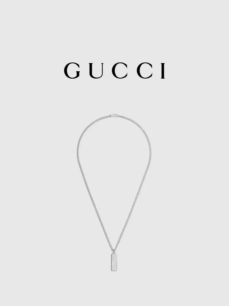 Gucci Twill Interlocking G Necklace