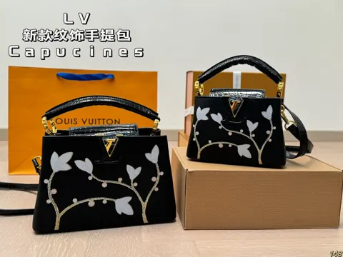 Louis Vuitton Capucines