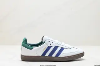 Adidas Originals Samba OG Samba Series Gentleman German Training Football Style All-match IH4881