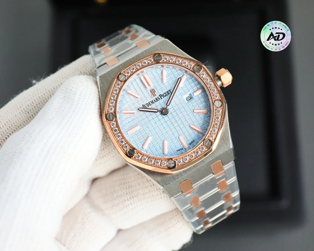 Audemars Piguet Royal Oak