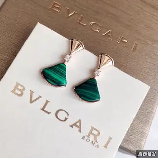 Bvlgari Diva series malachite green dress earrings