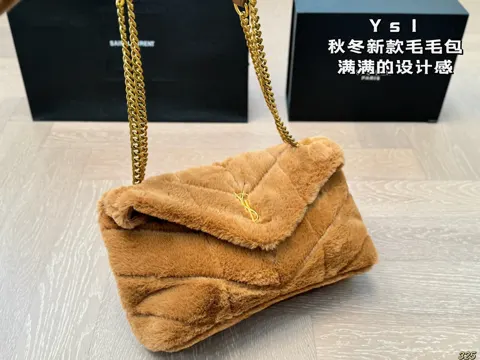Yves Saint Laurent Bag