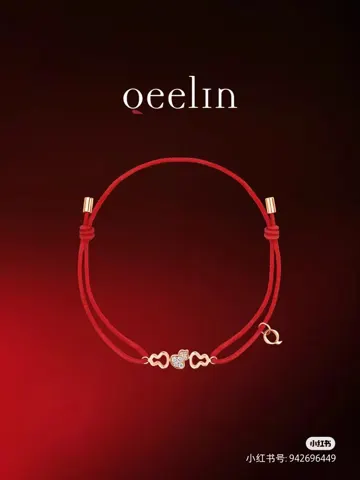Qeelin Qeelin3 Gourd Red Rope Bracelet Rose Gold