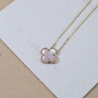 Van Cleef & Arpels Pink Mother-of-Pearl Single Flower Four-Leaf Clover Necklace