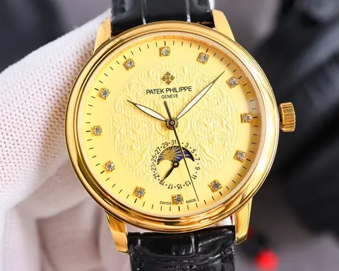Patek Philippe Watch