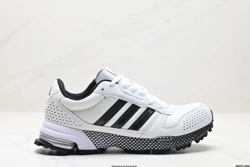 Adidas AD Marathon Response Marathon Jacquard Lightweight Breathable Leisure Sports Running D96615