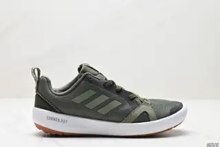 Adidas TERREX BOAT S.RDY sports outdoor wading shoes. Keep cool in the summer EH0356