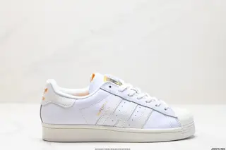 Adidas Originals Superstar Shell Toe Series Low-top Classic All-match Casual Sports Shoes IE4728