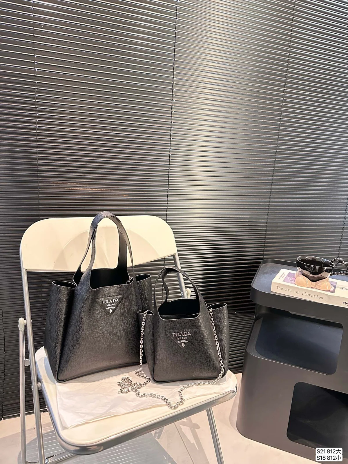 Prada Bag