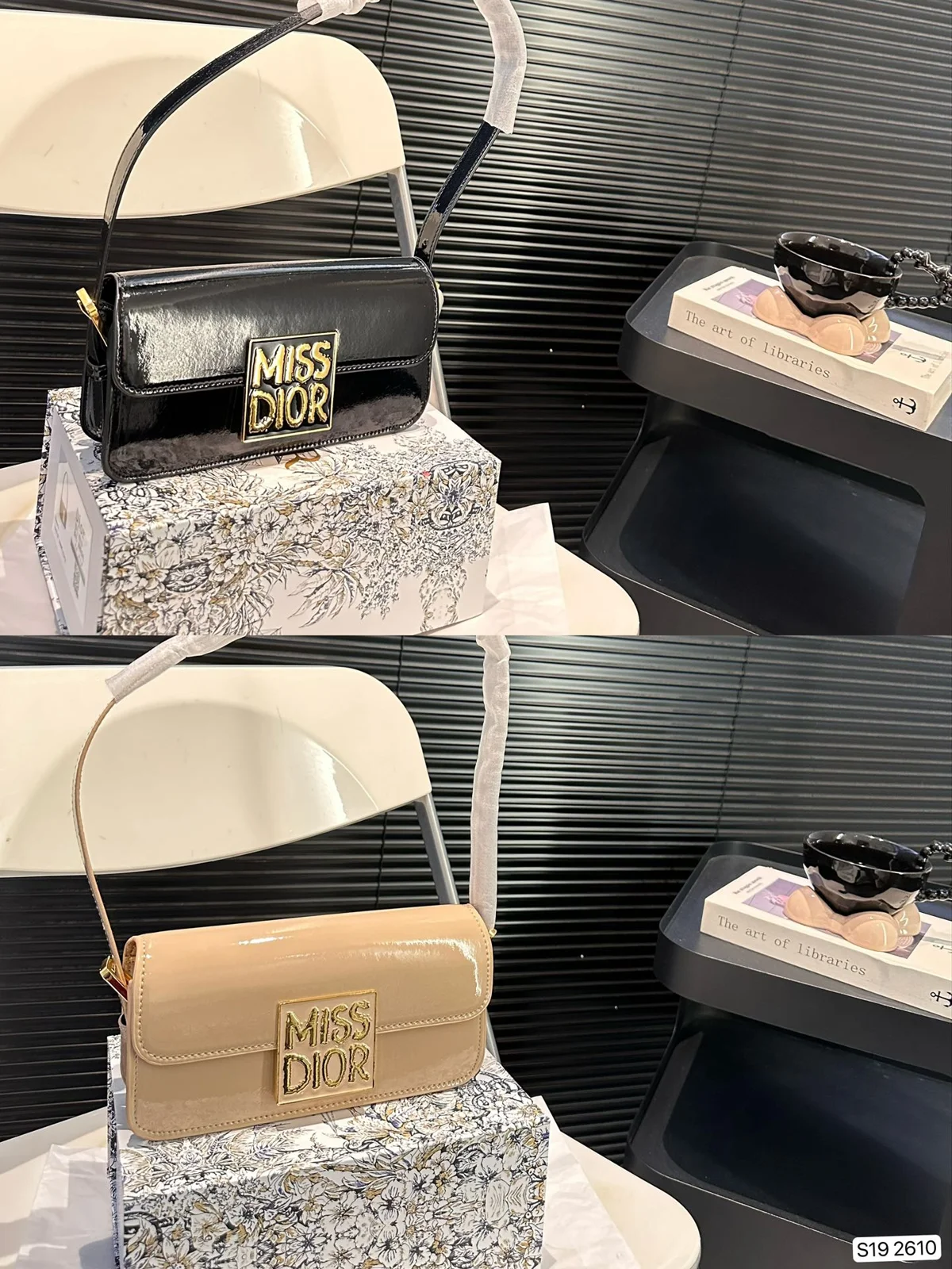 Dior Bag